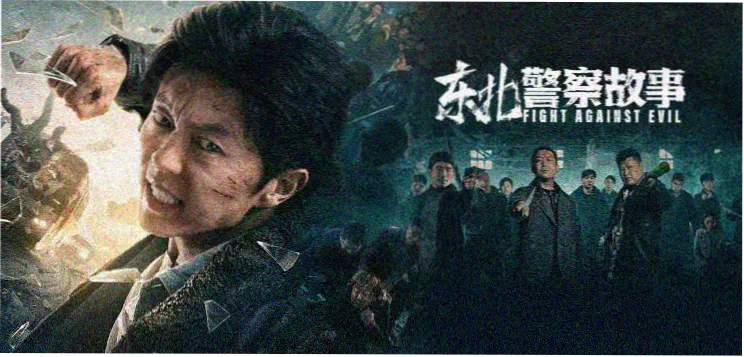 2026年9月最火三部电视剧兰香如故交锋冬城猎凶